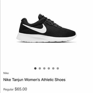 Nike tanjun athletic shoes